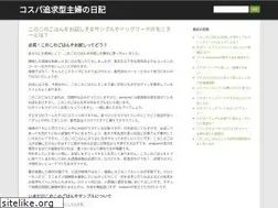 Sites similar to nhatroso.net