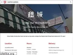 Sites similar to nhcantongarden.com
