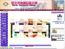 Sites similar to nhcc.org.tw