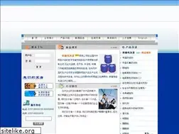 Sites similar to nhchangcheng.com