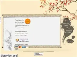 Sites similar to nhchinawind.com