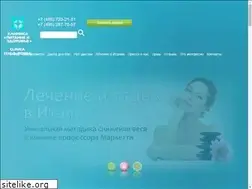 Sites similar to nhclinic.ru