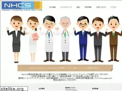 Sites similar to nhcs.co.jp