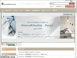 Sites similar to nhd-shop.jp