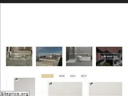 Sites similar to nhdtilestore.com