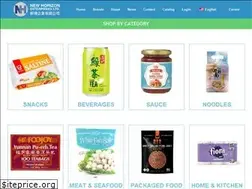 Sites similar to nhe-usa.com