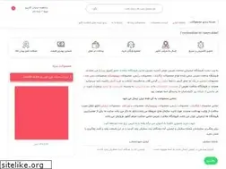Sites similar to nhealthshop.com