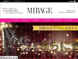 Sites similar to nhg-mirage.com