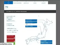 Sites similar to nhg.co.jp