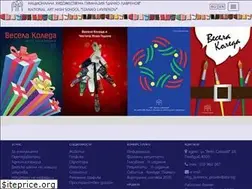 Sites similar to nhglavrenov.bg