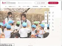 Sites similar to nhhk.net