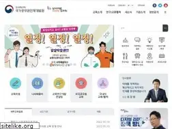 Sites similar to nhi.go.kr