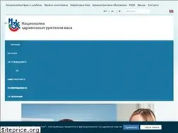 Sites similar to nhif.bg
