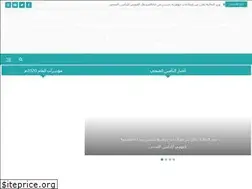 Sites similar to nhif.gov.sd