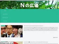 Sites similar to nhiroba.com