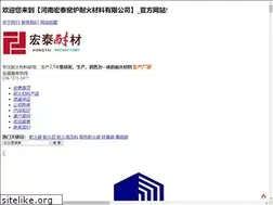 Sites similar to nhjzl.com
