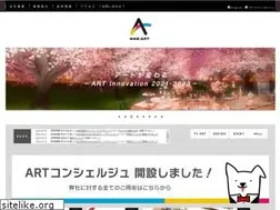 Sites similar to nhk-art.co.jp