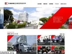 Sites similar to nhk-bc.co.jp
