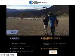 Sites similar to nhk-cm.co.uk