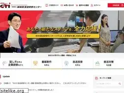 Sites similar to nhk-cti.jp
