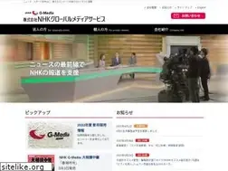 Sites similar to nhk-g.co.jp