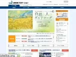 Sites similar to nhk-p.co.jp