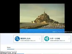 Sites similar to nhk-sozai.com
