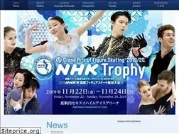 Sites similar to nhk-trophy2016.jp