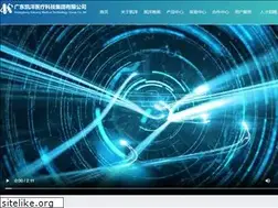 Sites similar to nhkaiyang.com