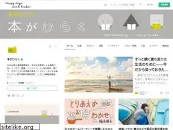 Sites similar to nhkbook-hiraku.com