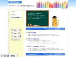 Sites similar to nhkclub.com