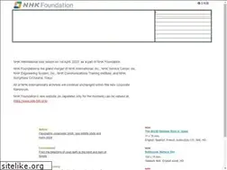 Sites similar to nhkint.or.jp