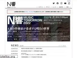 Sites similar to nhkso.or.jp