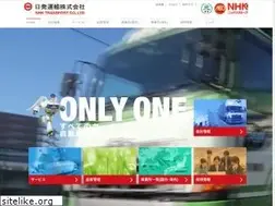 Sites similar to nhktrs.com
