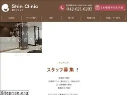 Sites similar to nhlclinic.com