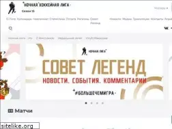 Sites similar to nhliga.com