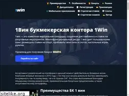 Sites similar to nhllotterysimulator.com