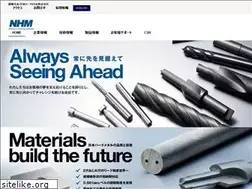Sites similar to nhm.co.jp
