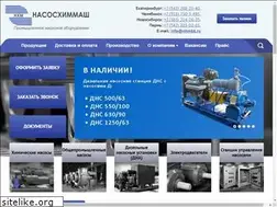 Sites similar to nhm66.ru