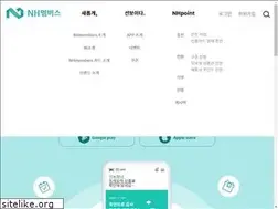 Sites similar to nhmembers.co.kr