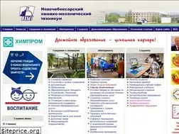 Sites similar to nhmt.ru