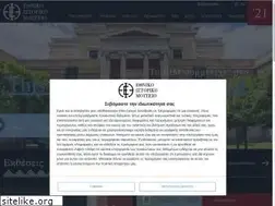 Sites similar to nhmuseum.gr
