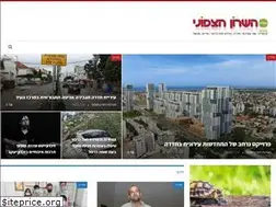 Sites similar to nhn.co.il