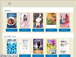Sites similar to nhneducation.com
