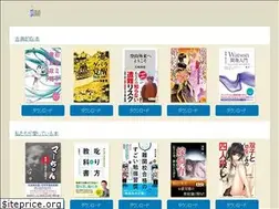Sites similar to nhneducation.net