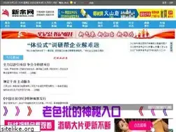 Sites similar to nhnsc.com