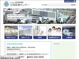 Sites similar to nho-dmc.jp