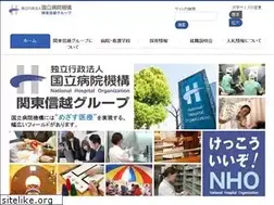 Sites similar to nho-kansin.jp