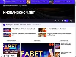 Sites similar to nhorangkhon.net
