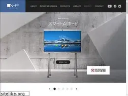 Sites similar to nhp-gp.com